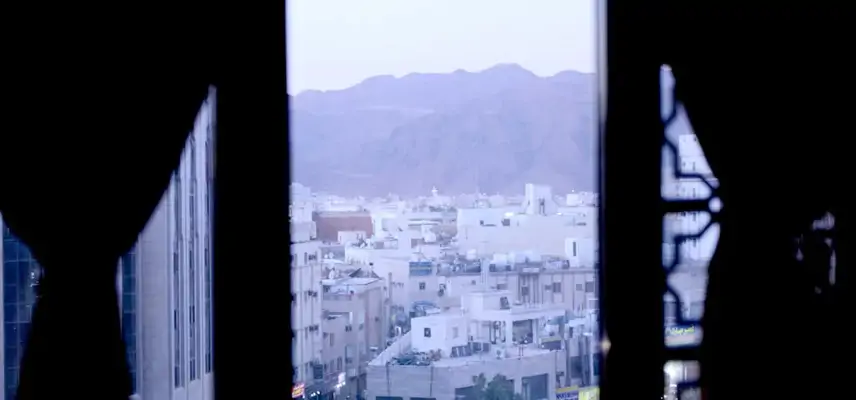 Odst Al Madinah Hotel image